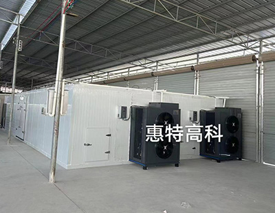 4臺15匹連體烘房安裝好了投入生產——霸王花烘干房